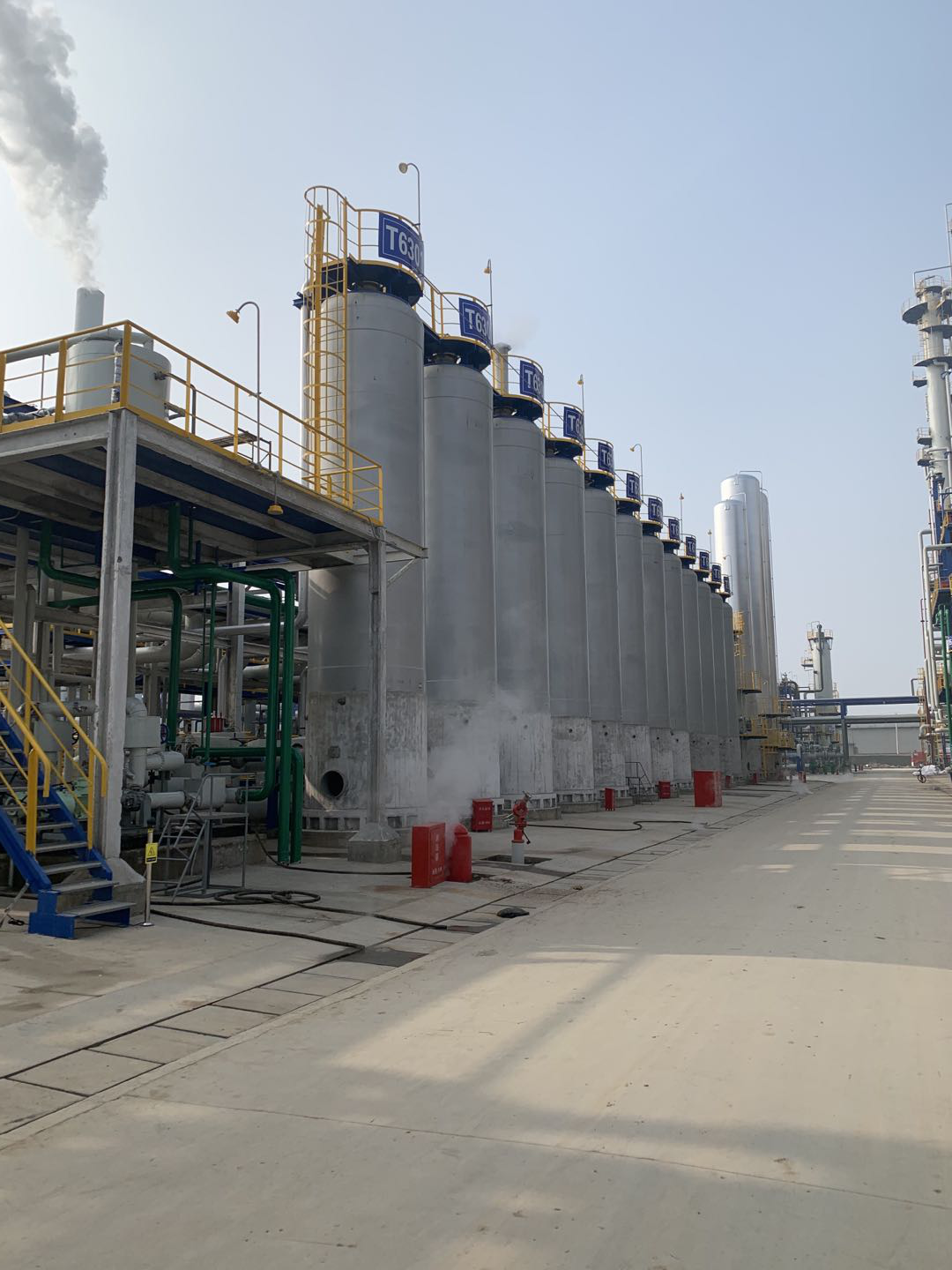 Shandong Dongfang Hualong Industry and Trade Group Co., Ltd. + 60000 methanol hydrogen production unit 2