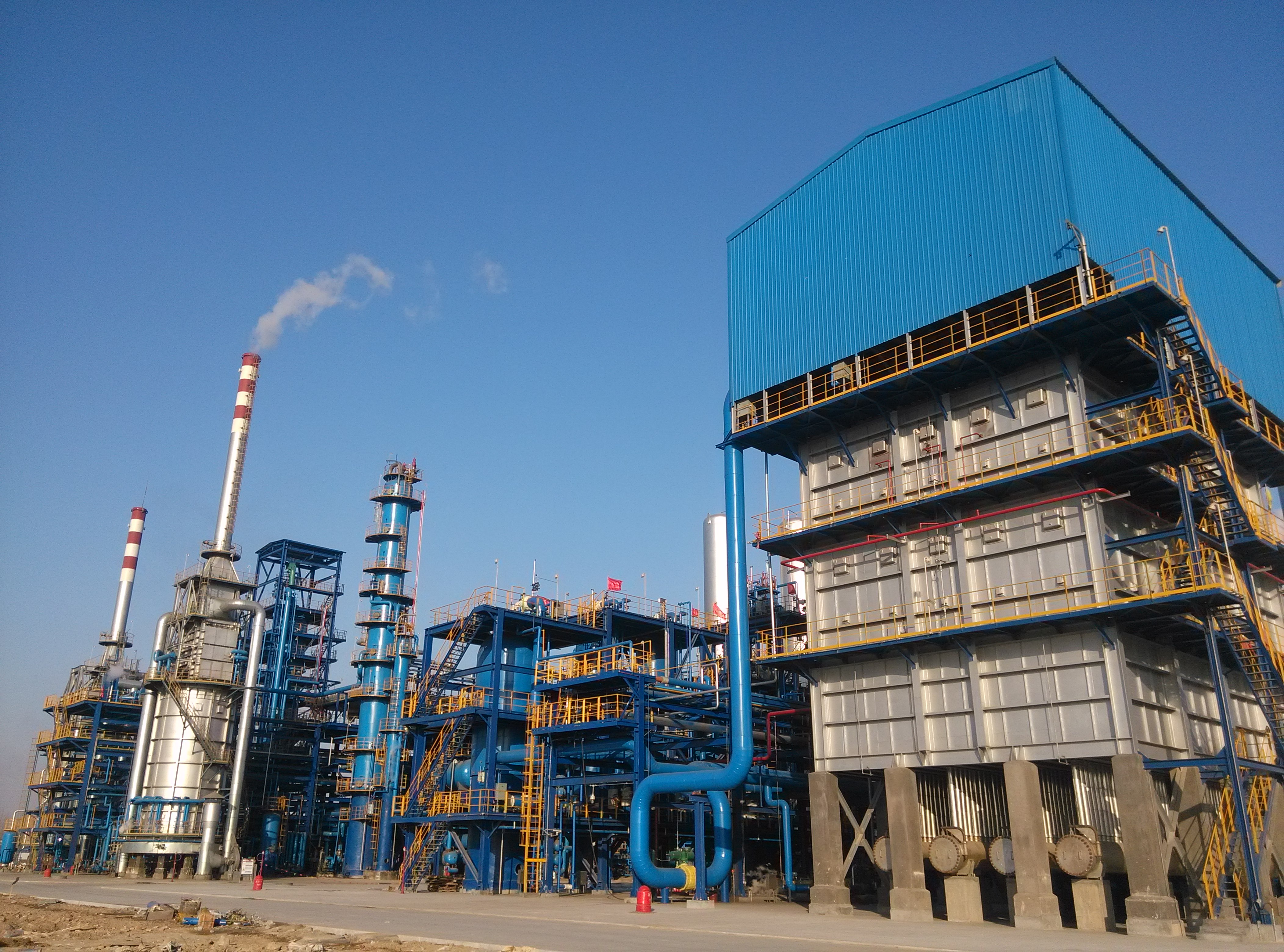 Shandong Kenli Petrochemical Group Co., Ltd. + 40000 hydrogen unit