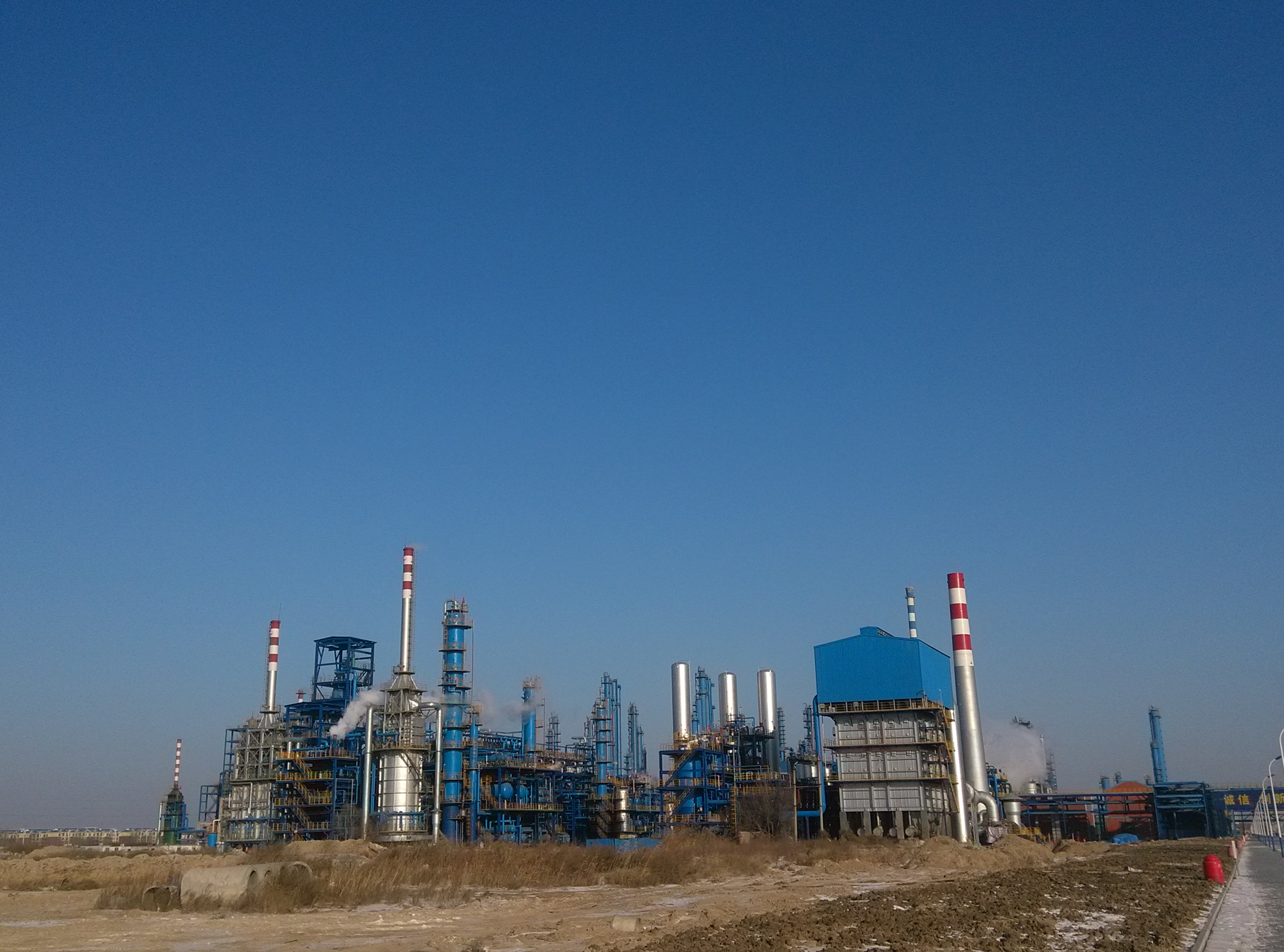 Shandong Kenli Petrochemical Group Co., Ltd. + 1.6 million tons per year VGO hydrotreating unit + 40,000 Nm3/h SMR unit